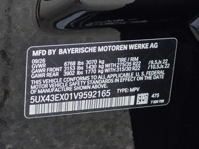 2027 BMW X6 M60i