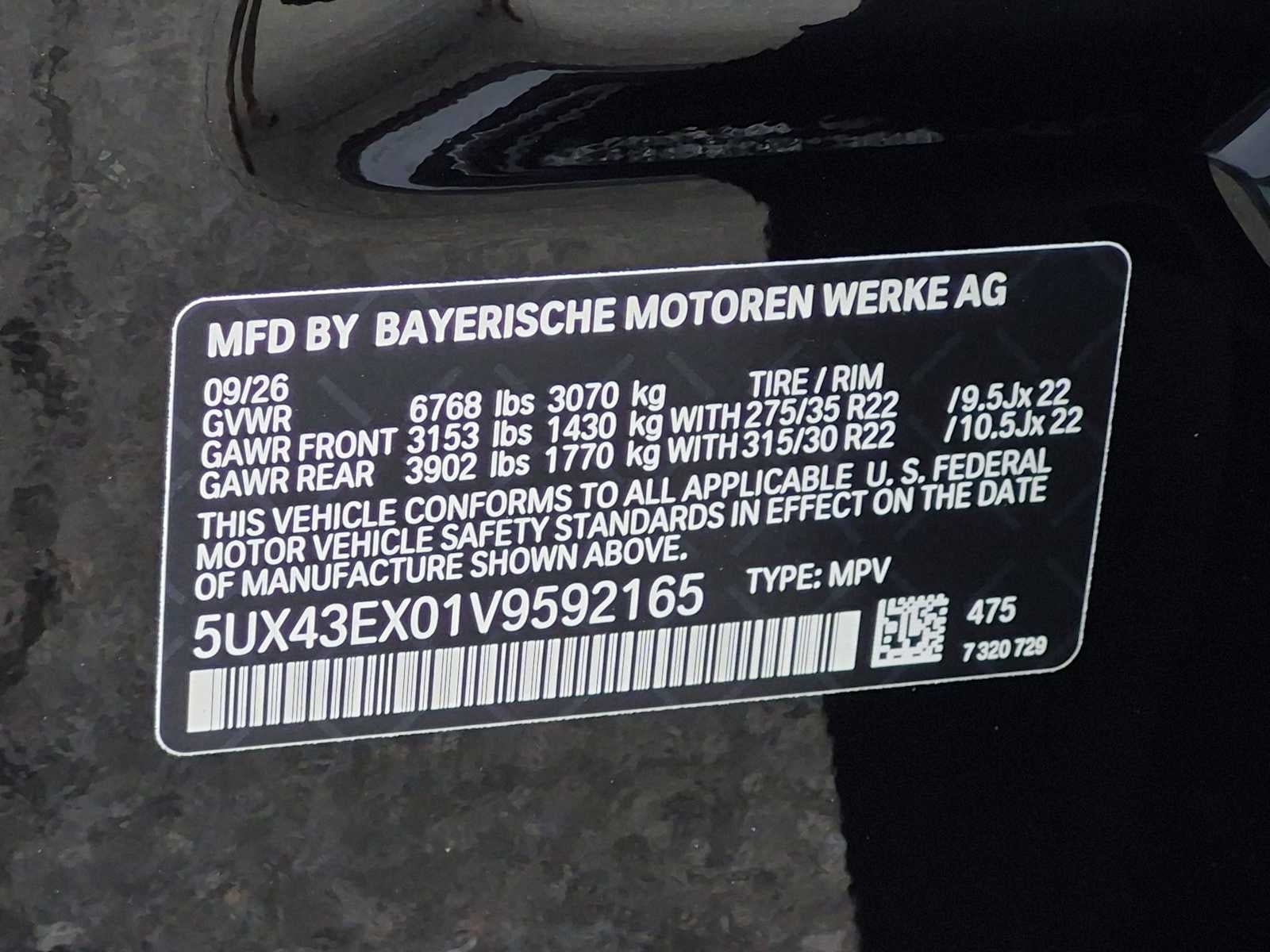 2027 BMW X6 M60i