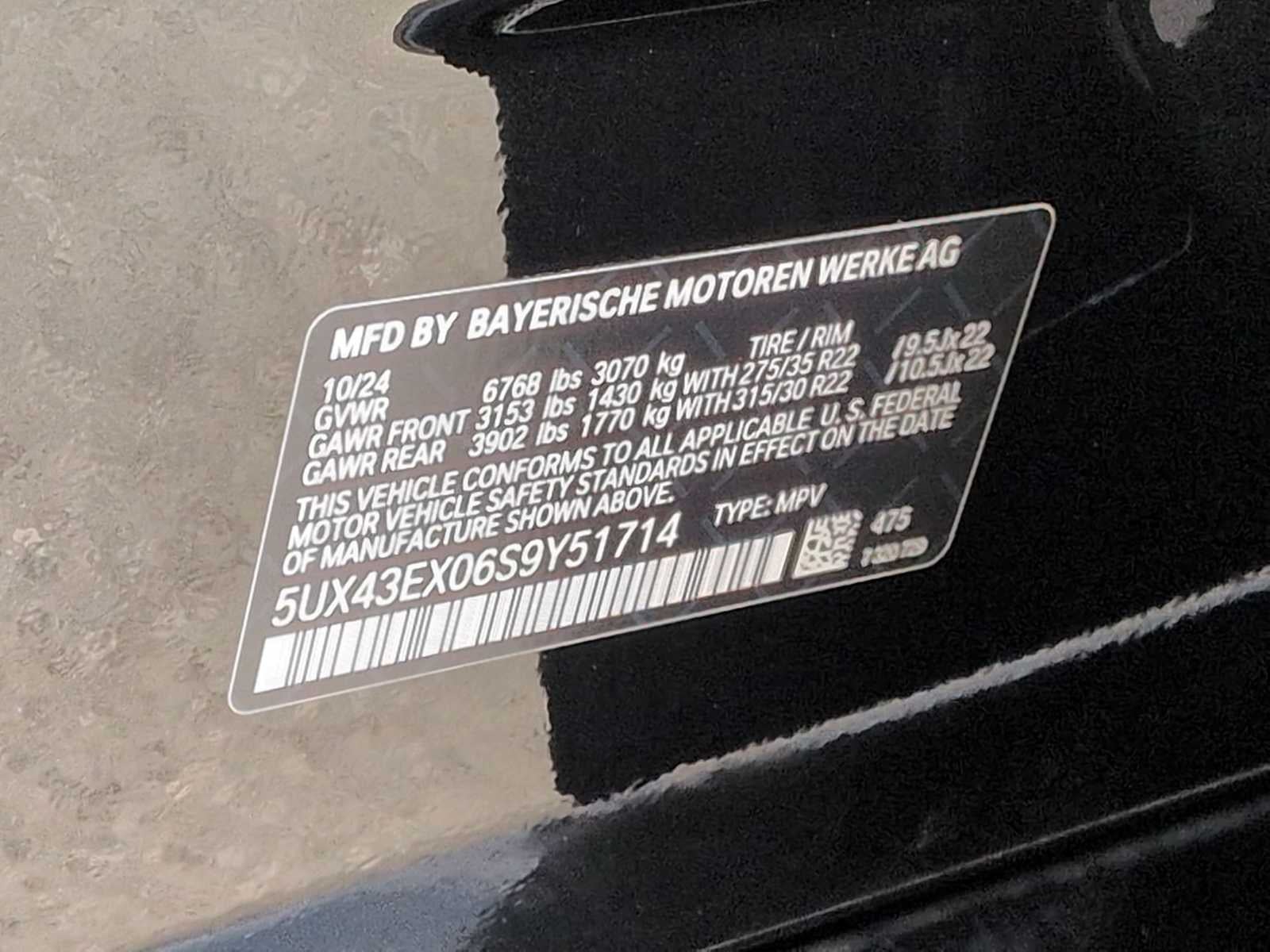 2025 BMW X6 M60i M60i
