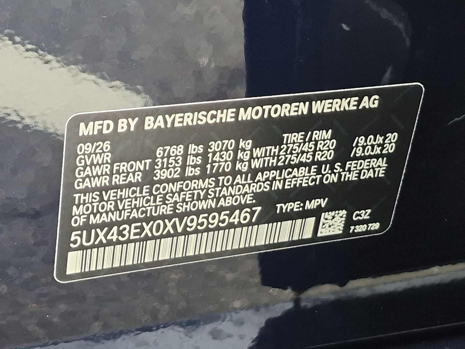 2027 BMW X6 M60i
