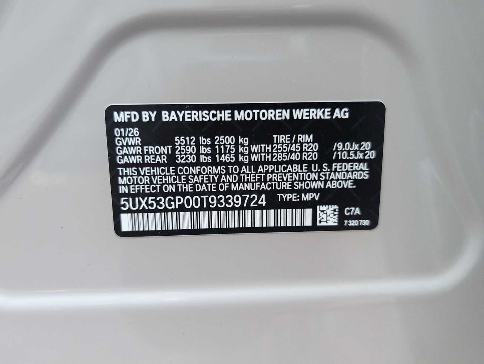 2026 BMW X3 30 xDrive