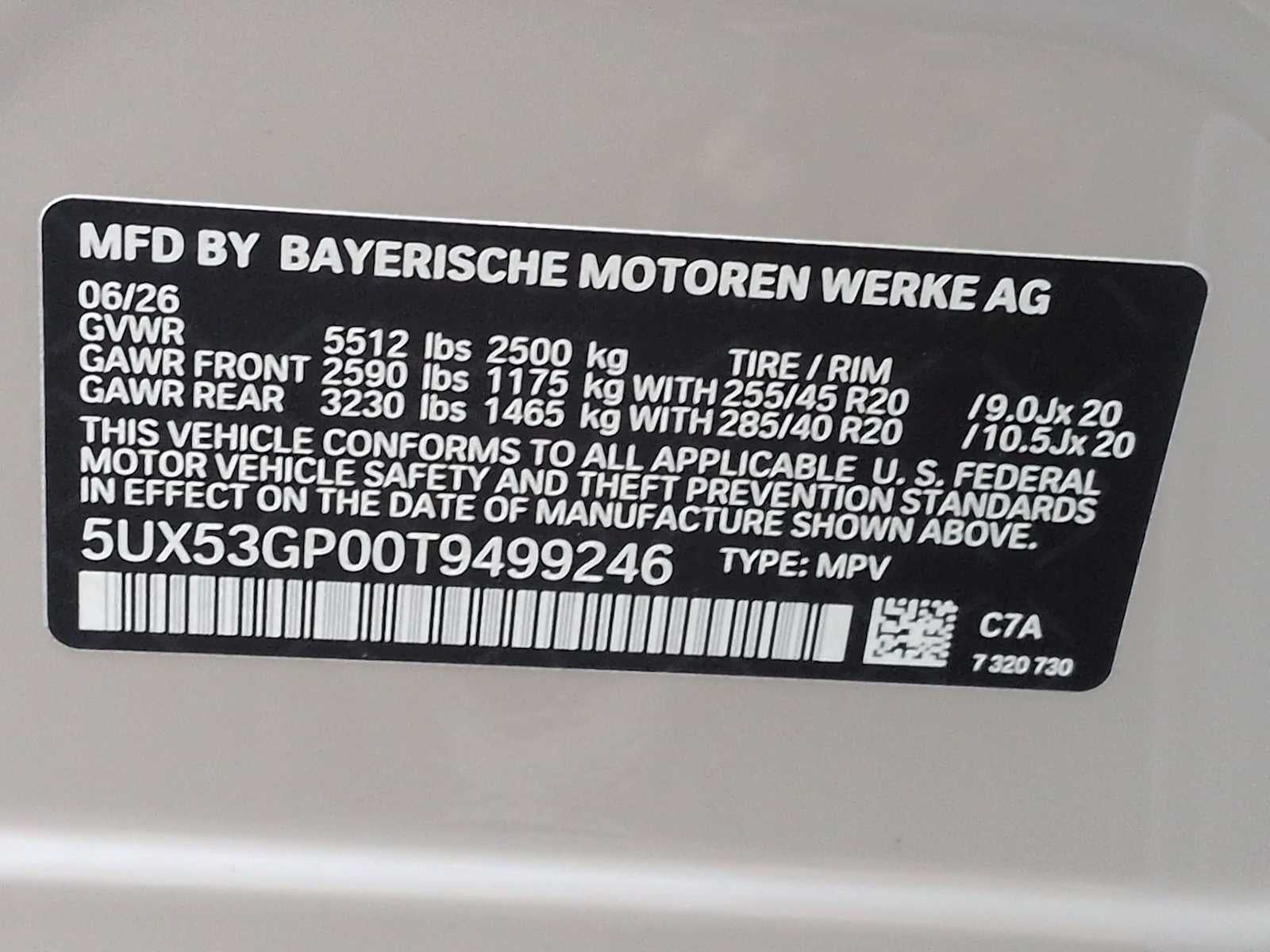 2026 BMW X3 30 xDrive 30 xDrive