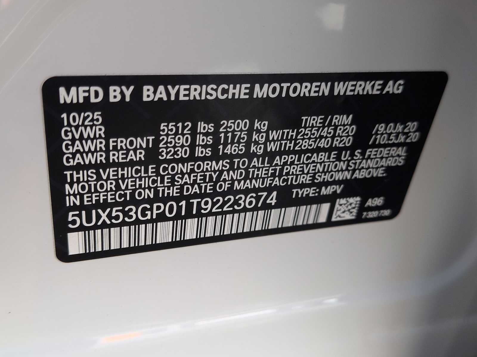 2026 BMW X3 30 xDrive