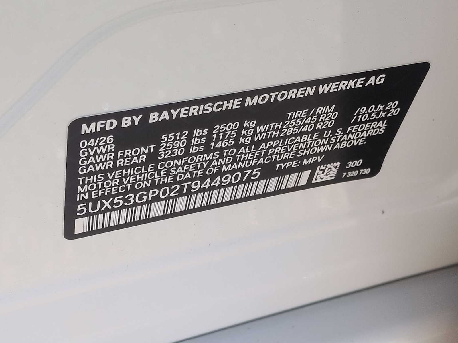 2026 BMW X3 30 xDrive