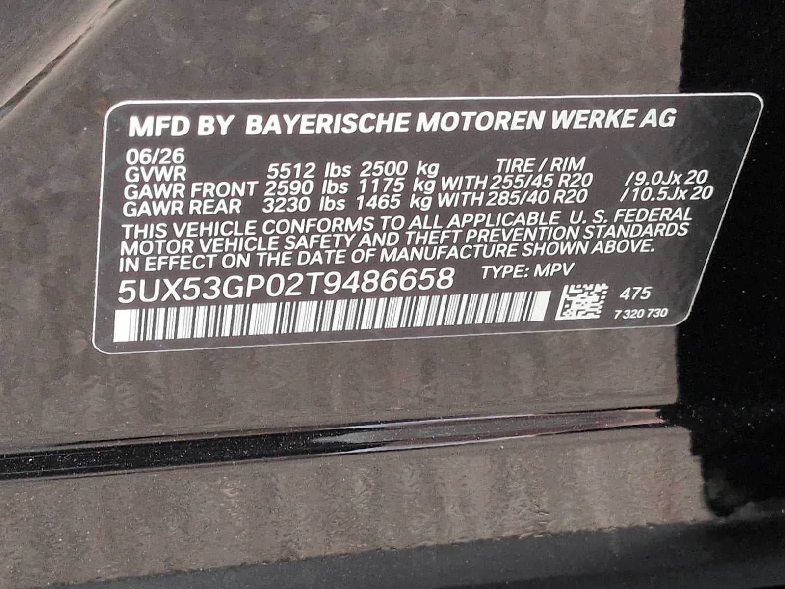 2026 BMW X3 30 xDrive