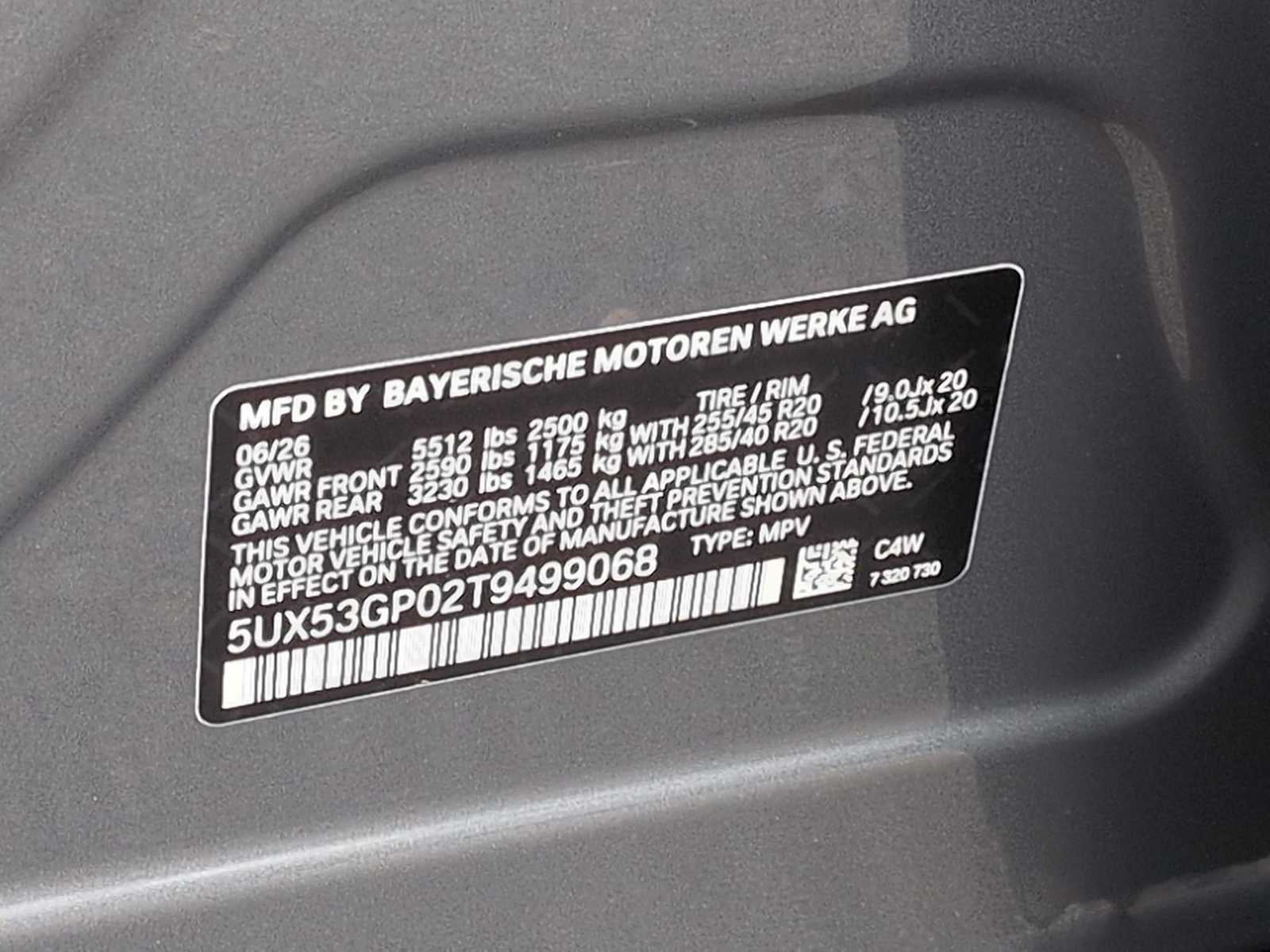 2026 BMW X3 30 xDrive 30 xDrive