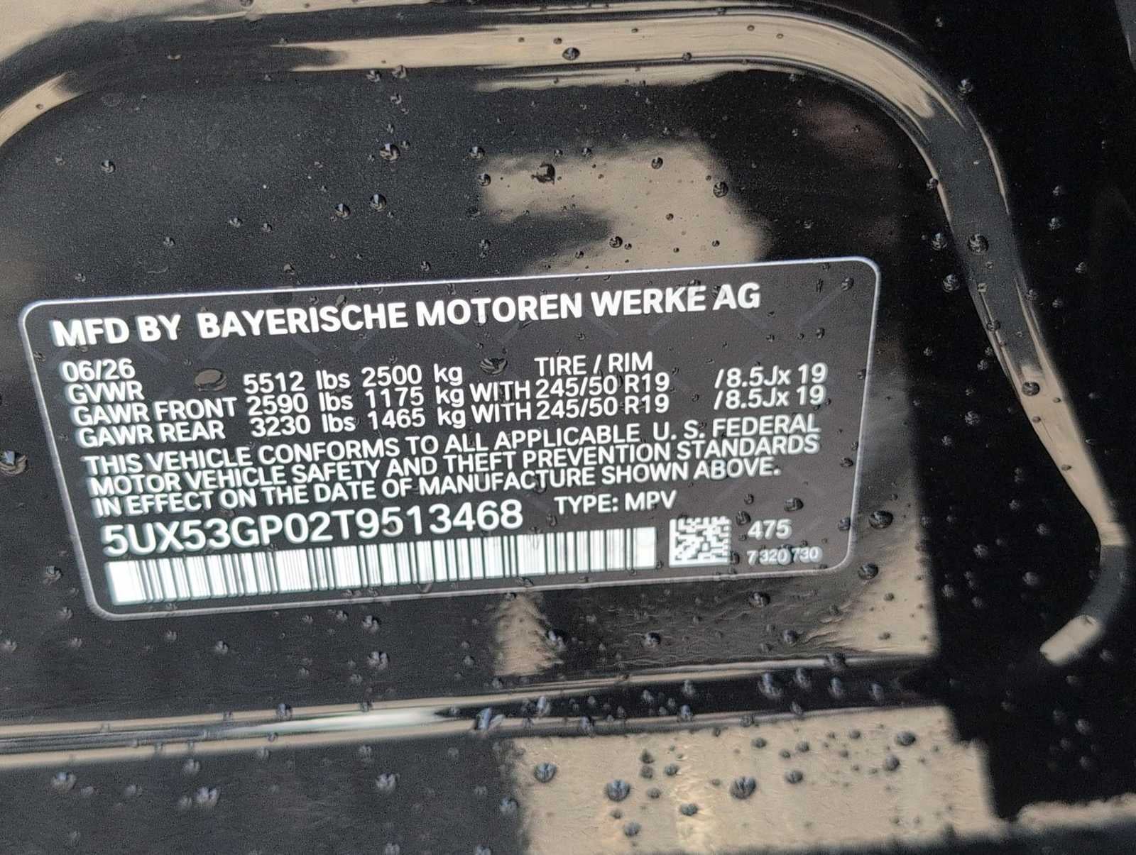 2026 BMW X3 30 xDrive 30 xDrive