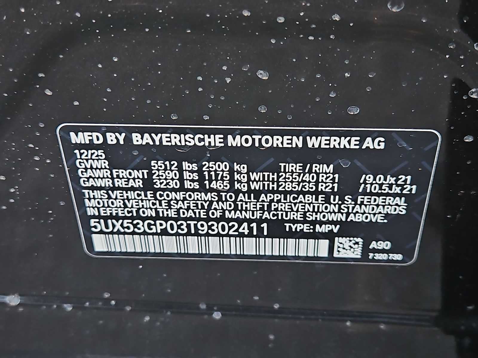 2026 BMW X3 30 xDrive