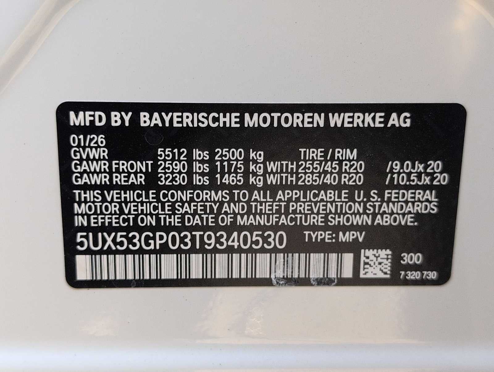 2026 BMW X3 30 xDrive