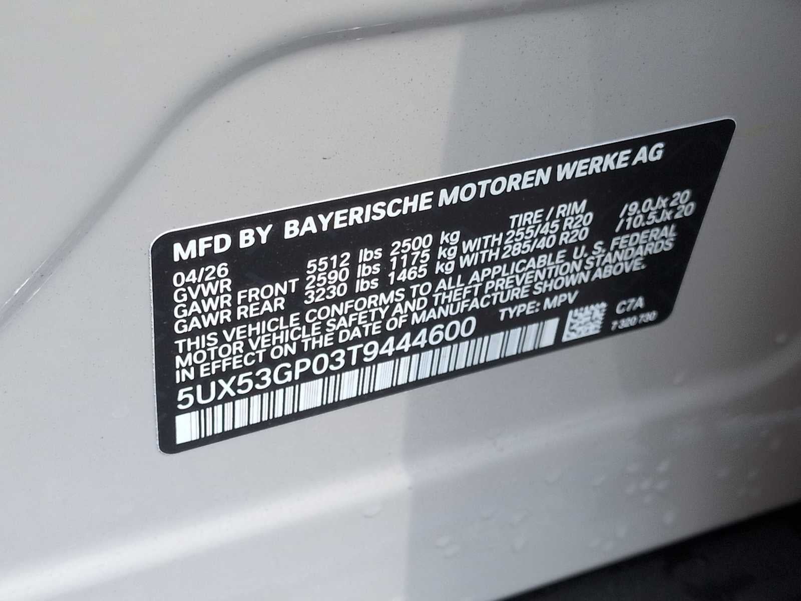 2026 BMW X3 30 xDrive