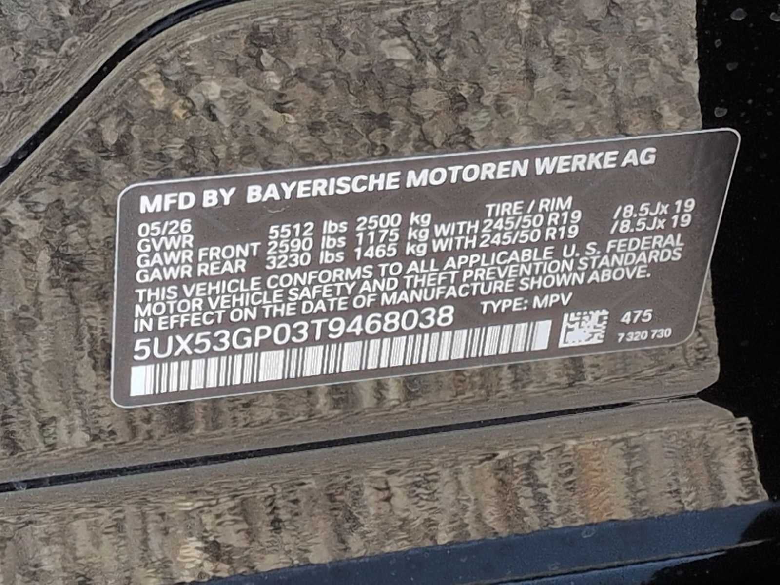 2026 BMW X3 30 xDrive 30 xDrive
