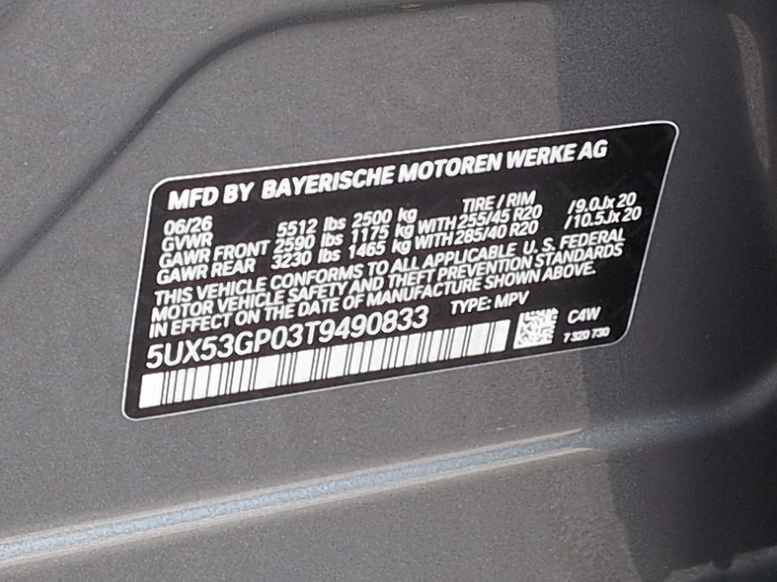 2026 BMW X3 30 xDrive 30 xDrive