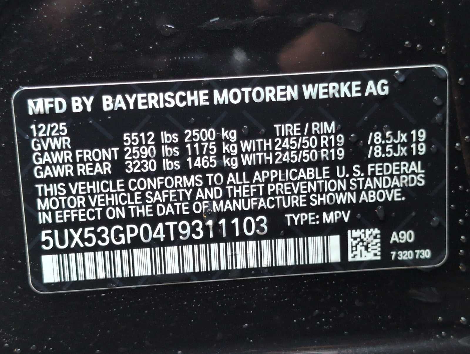2026 BMW X3 30 xDrive