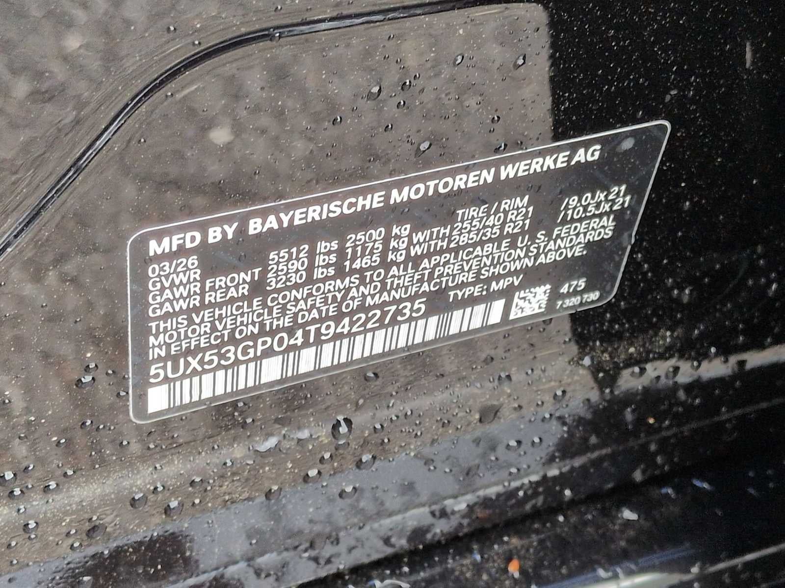 2026 BMW X3 30 xDrive