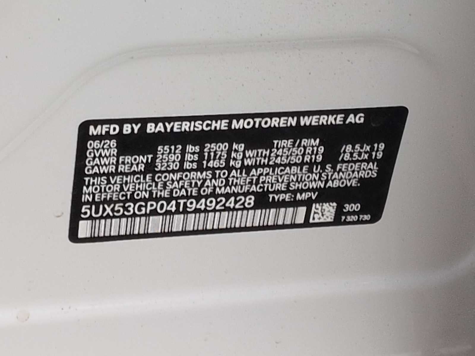2026 BMW X3 30 xDrive 30 xDrive