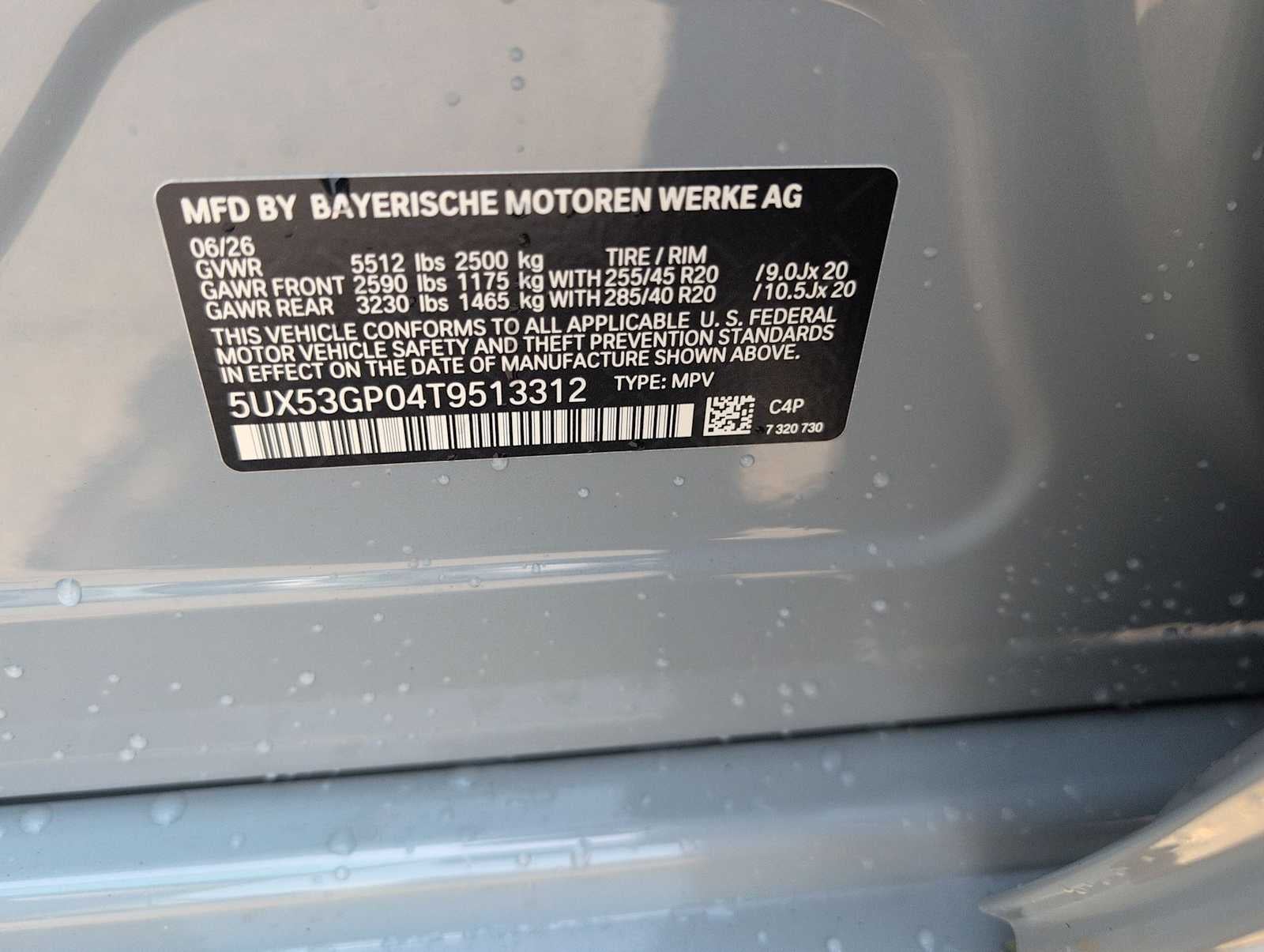 2026 BMW X3 30 xDrive 30 xDrive