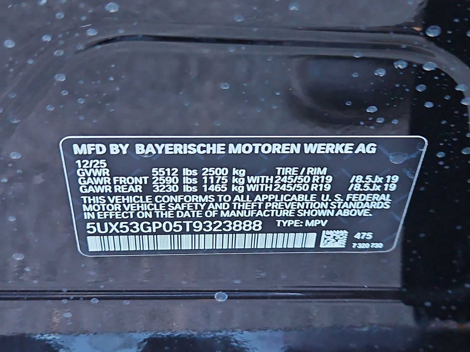 2026 BMW X3 30 xDrive