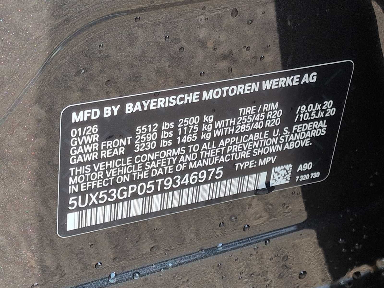 2026 BMW X3 30 xDrive