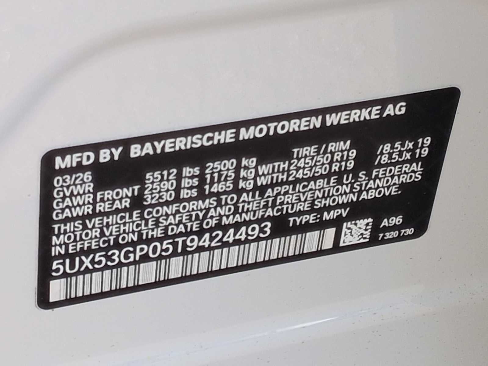 2026 BMW X3 30 xDrive 30 xDrive