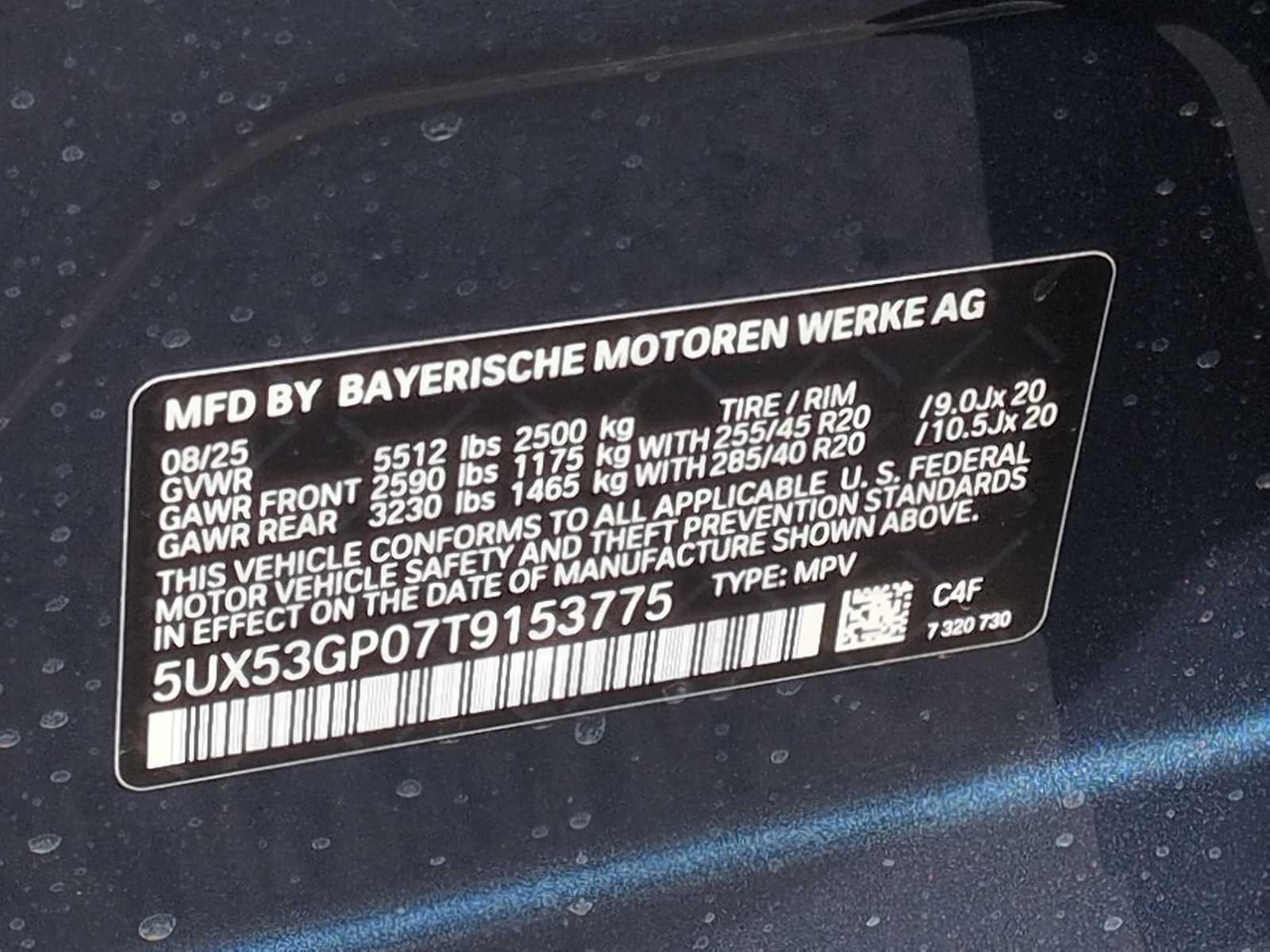 2026 BMW X3 30 xDrive