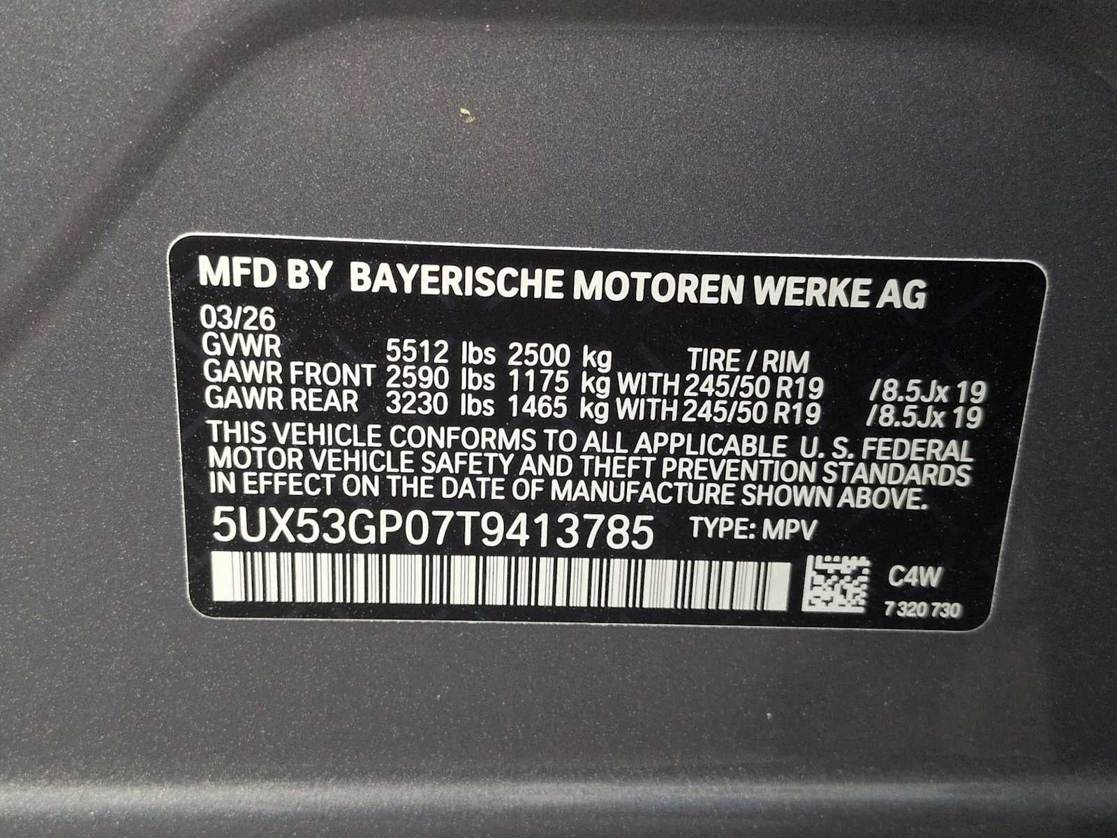 2026 BMW X3 30 xDrive 30 xDrive