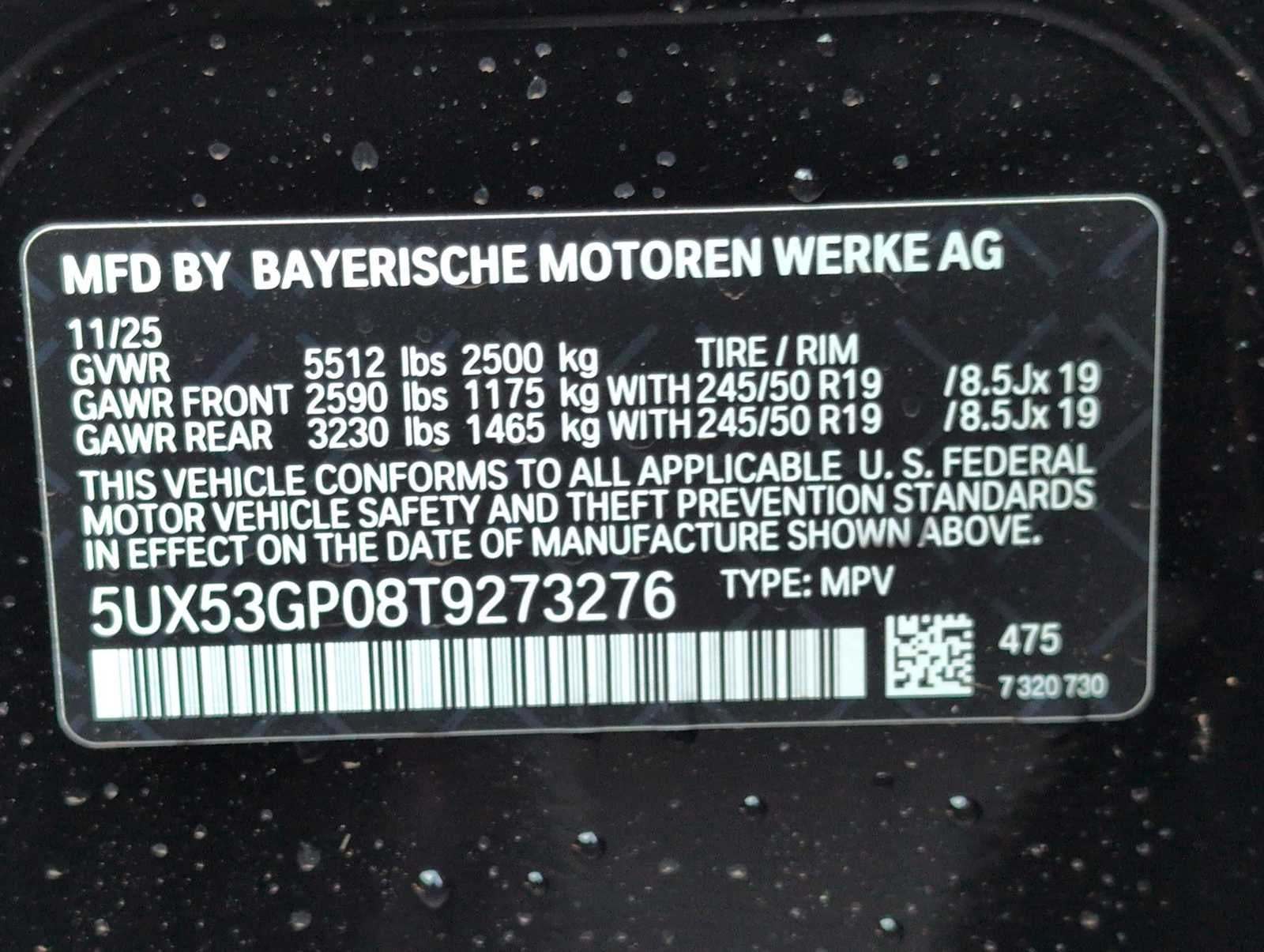 2026 BMW X3 30 xDrive