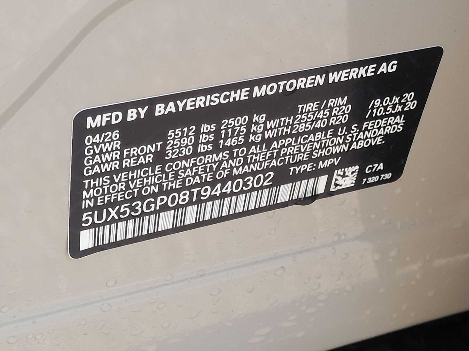 2026 BMW X3 30 xDrive