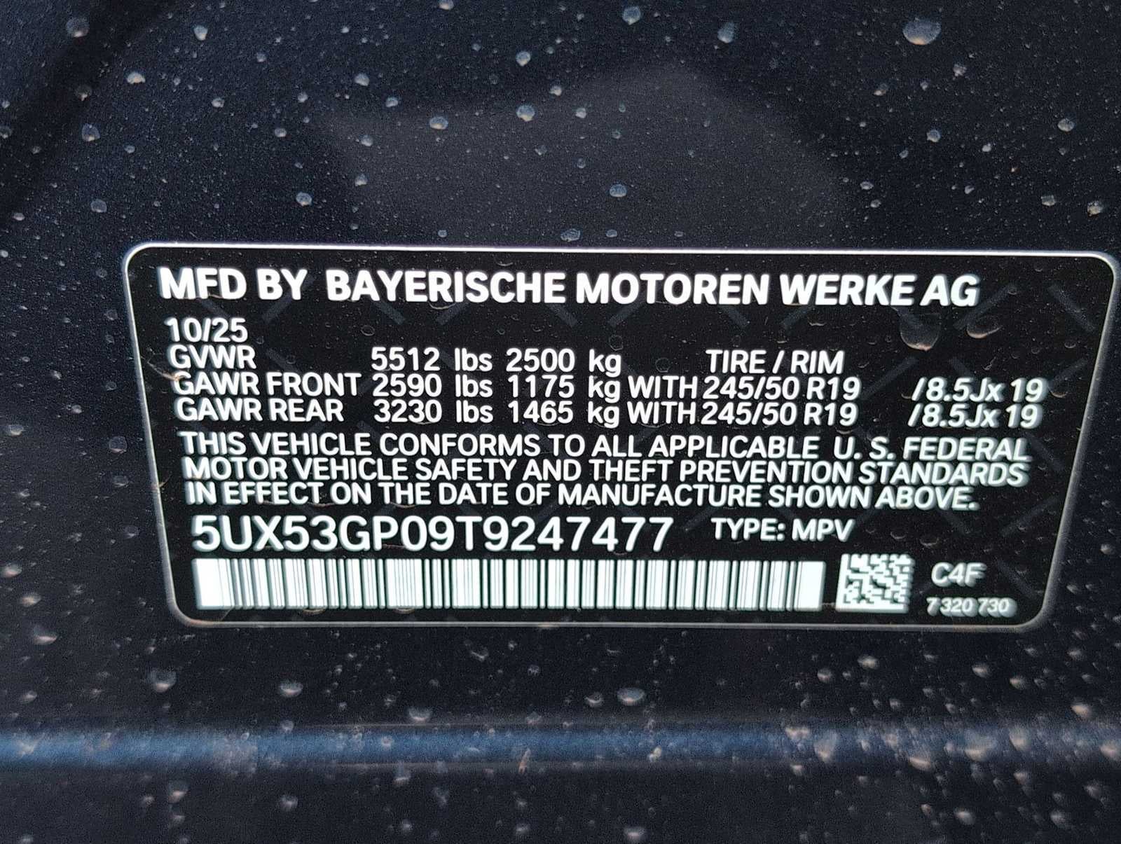 2026 BMW X3 30 xDrive