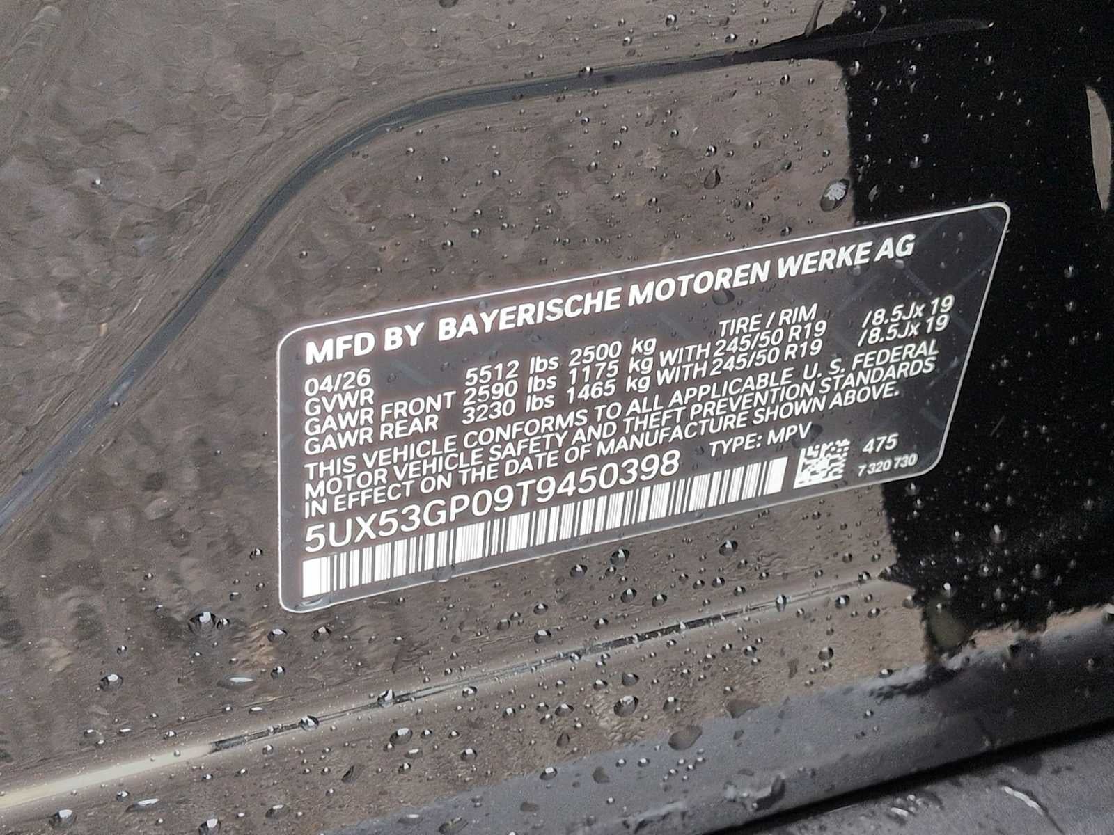 2026 BMW X3 30 xDrive