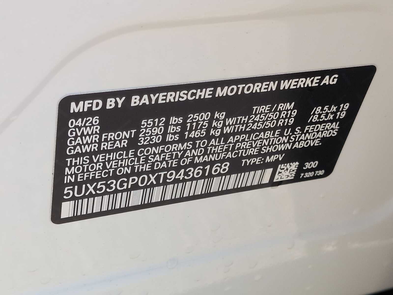 2026 BMW X3 30 xDrive