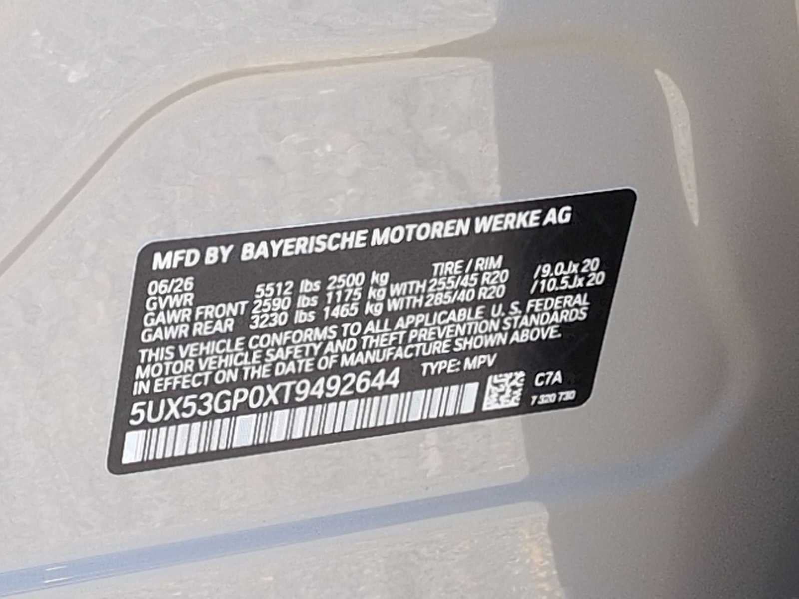2026 BMW X3 30 xDrive 30 xDrive