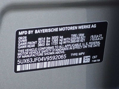 2027 BMW X5 40 xDrive