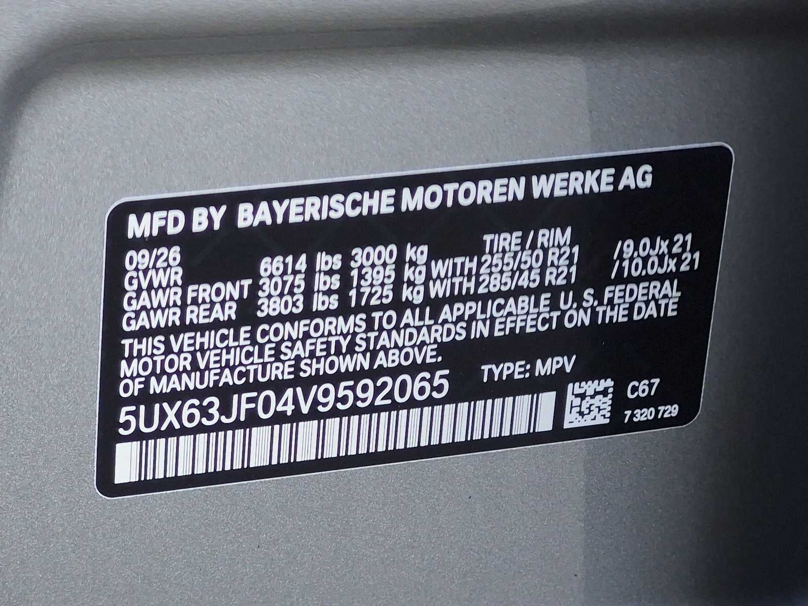 2027 BMW X5 40 xDrive