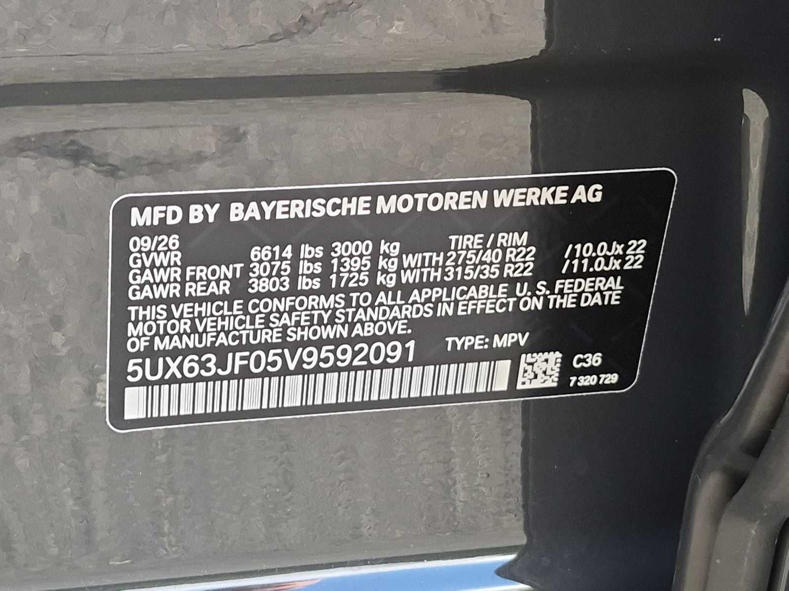2027 BMW X5 40 xDrive