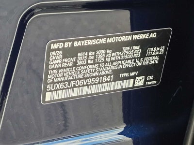 2027 BMW X5 40 xDrive