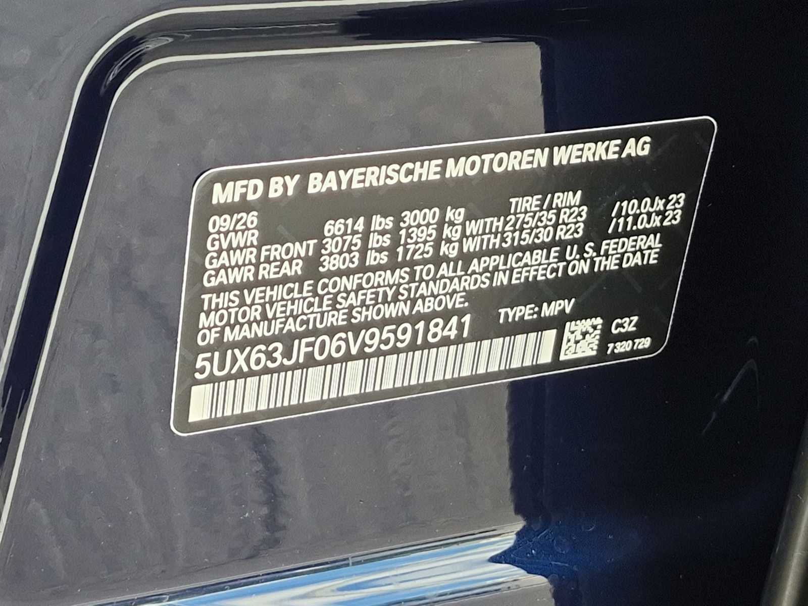 2027 BMW X5 40 xDrive