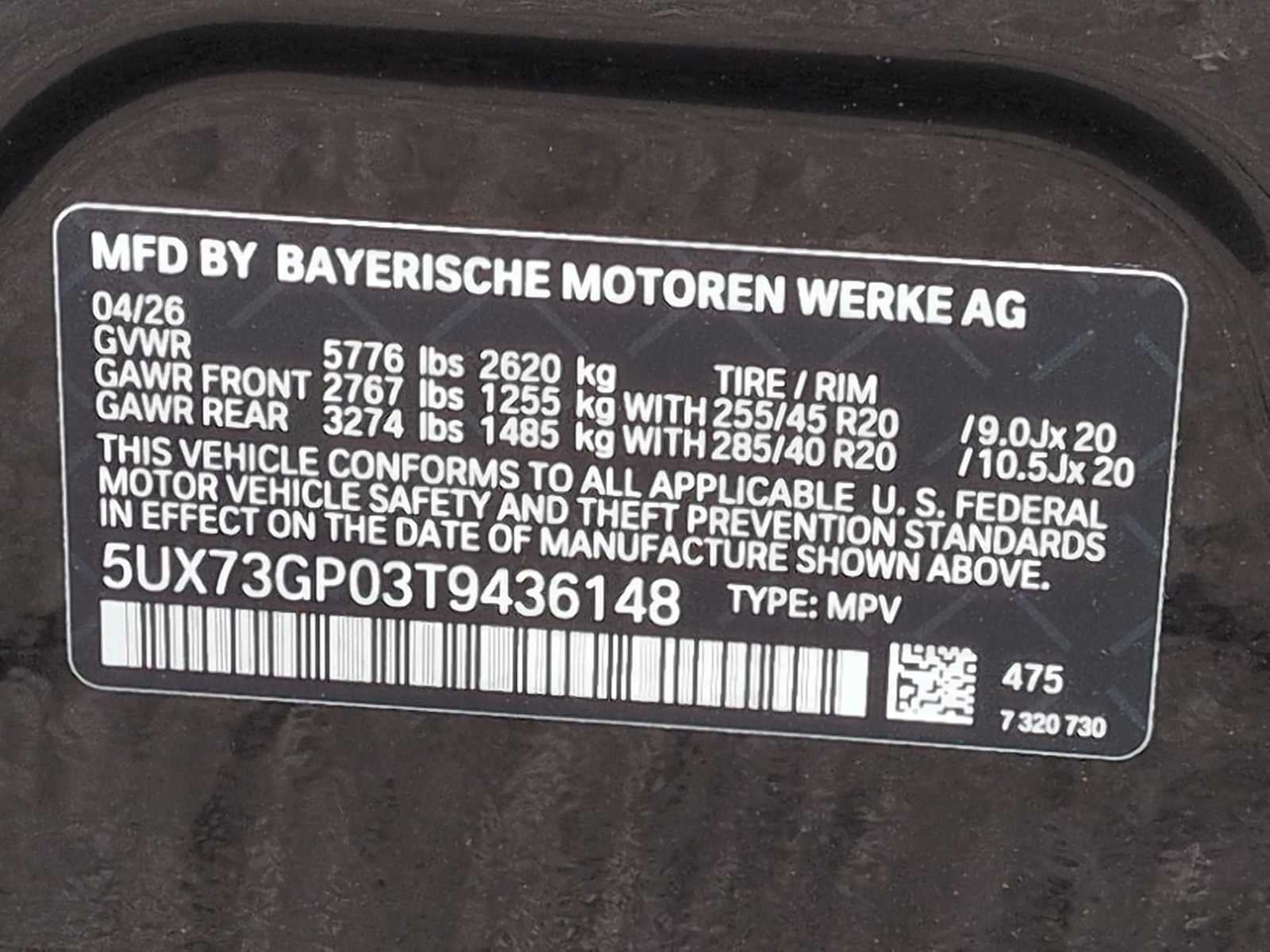 2026 BMW X3 M50 xDrive
