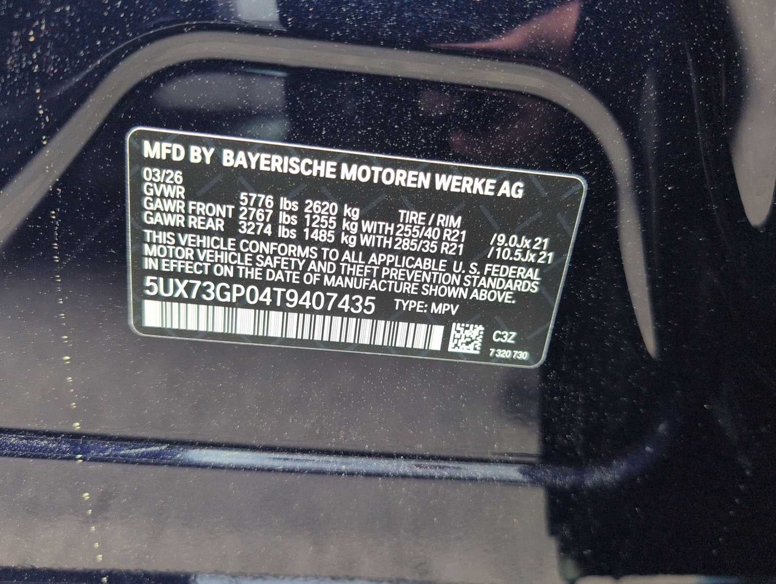 2026 BMW X3 M50 xDrive