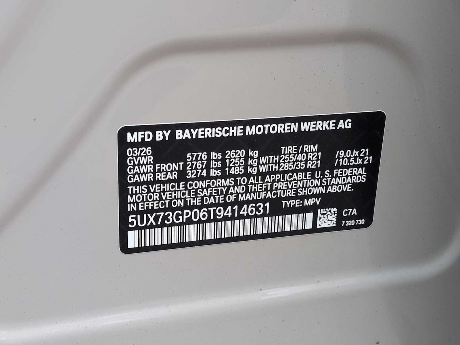 2026 BMW X3 M50 xDrive