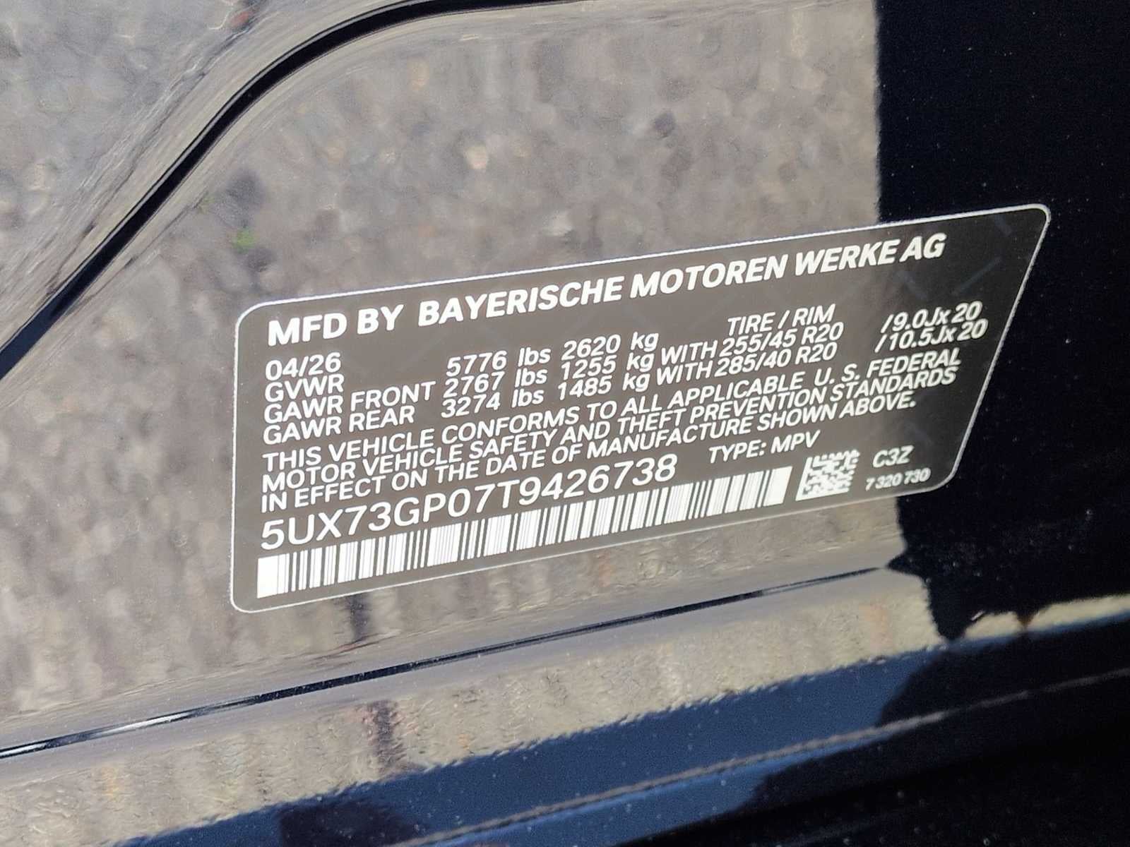 2026 BMW X3 M50 xDrive