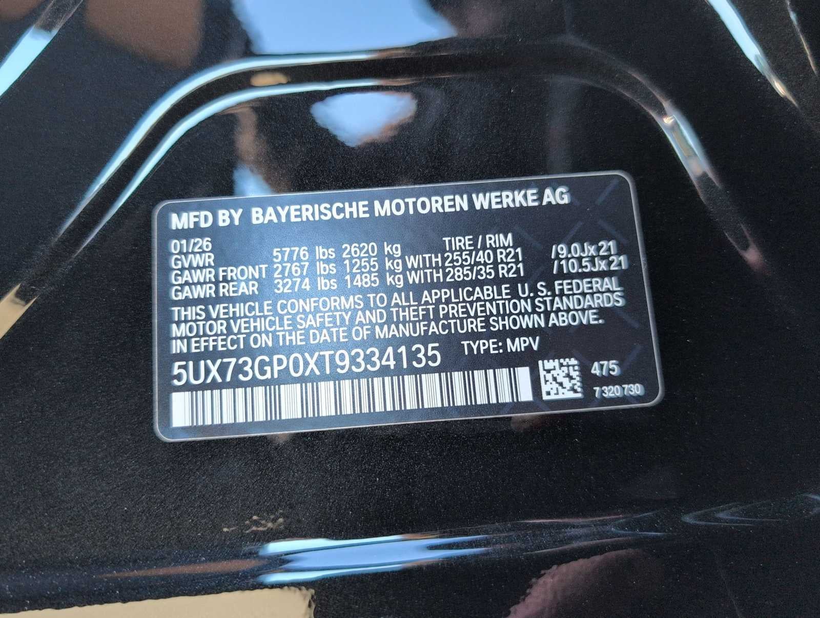 2026 BMW X3 M50 xDrive