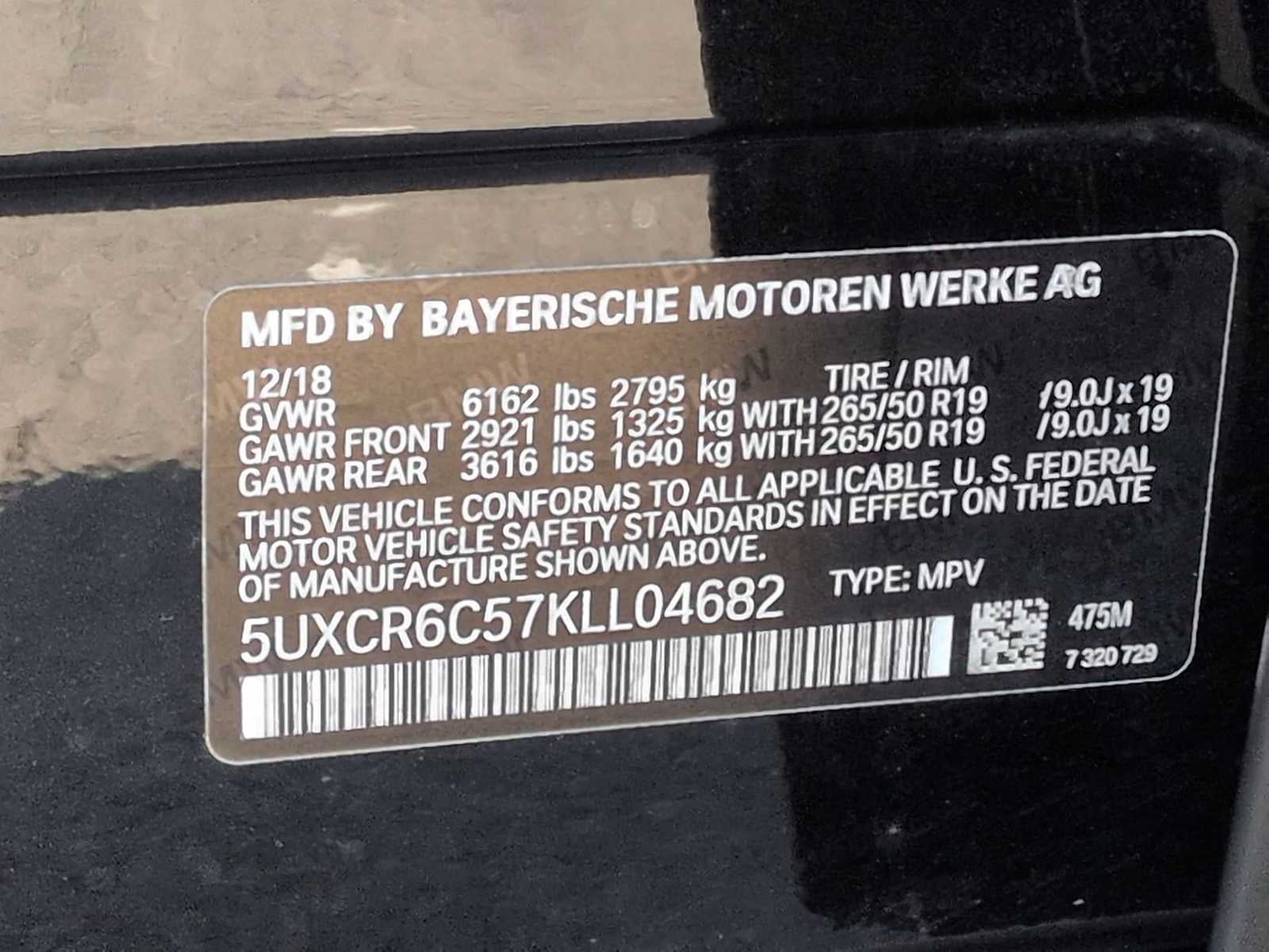 2019 BMW X5 xDrive40i
