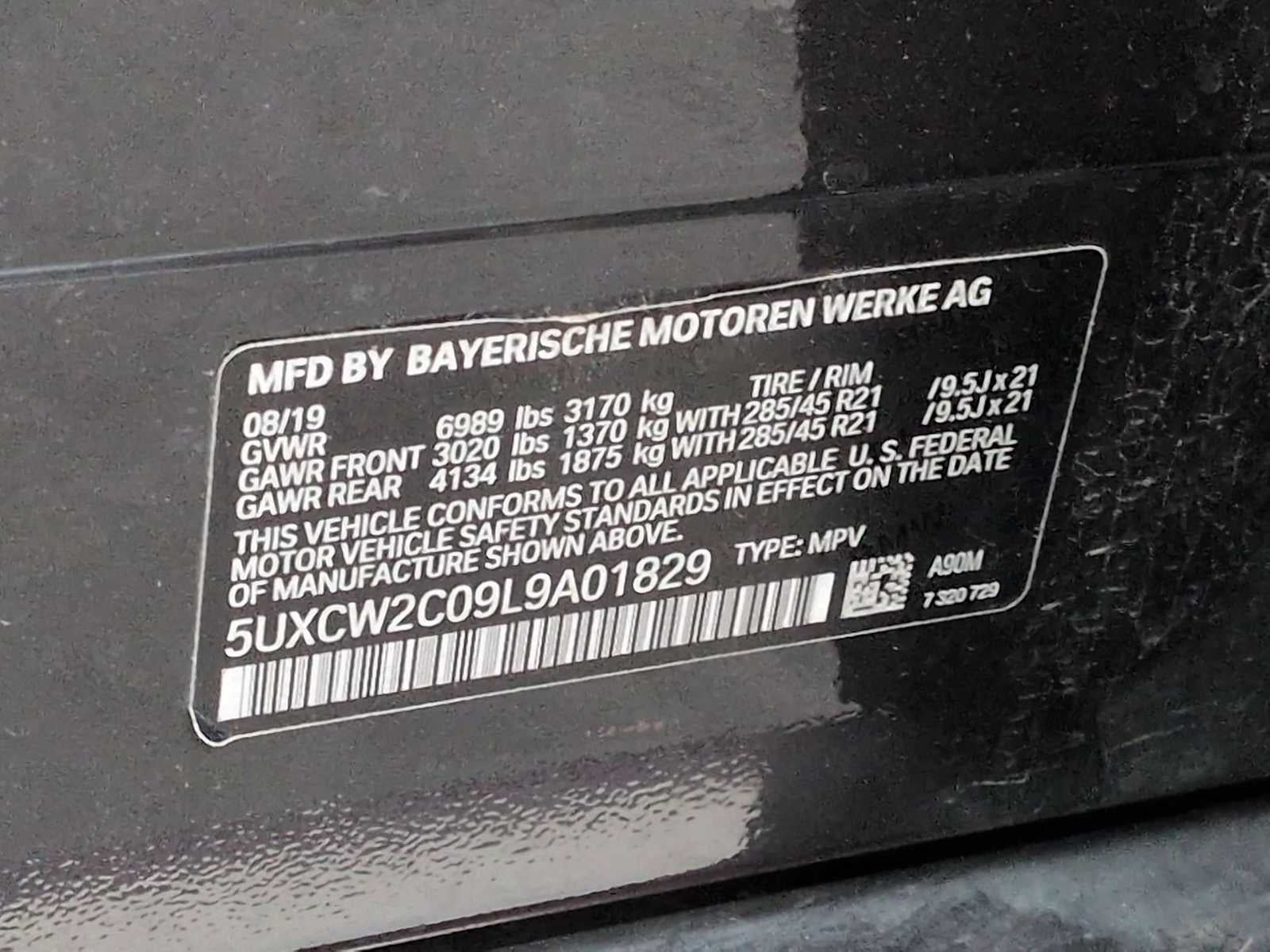 2020 BMW X7 xDrive40i xDrive40i