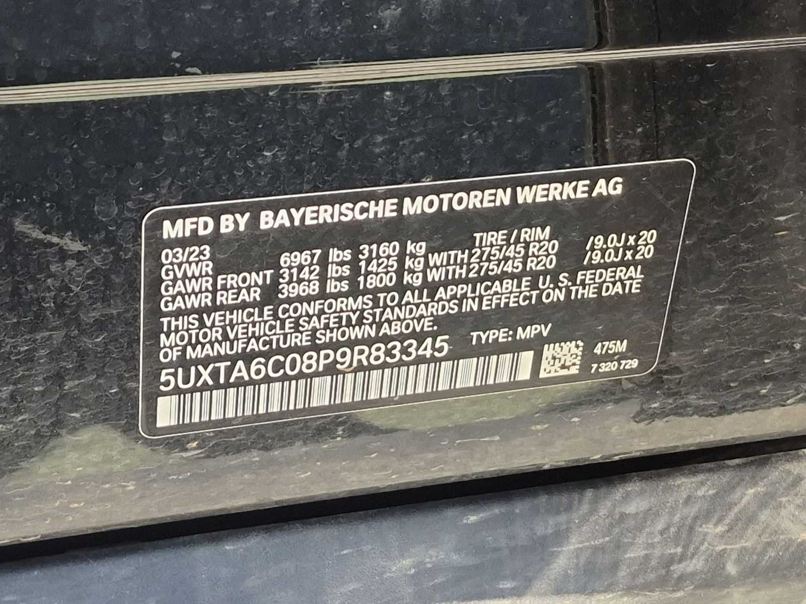 2023 BMW X5 xDrive45e