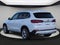 2023 BMW X5 xDrive45e