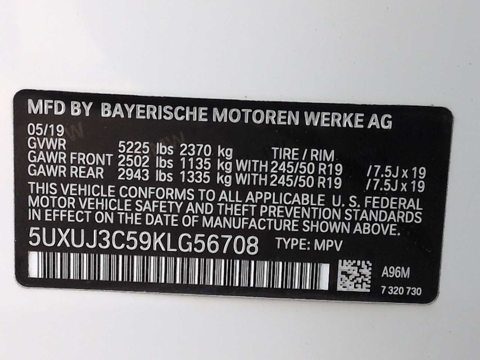 2019 BMW X4 xDrive30i