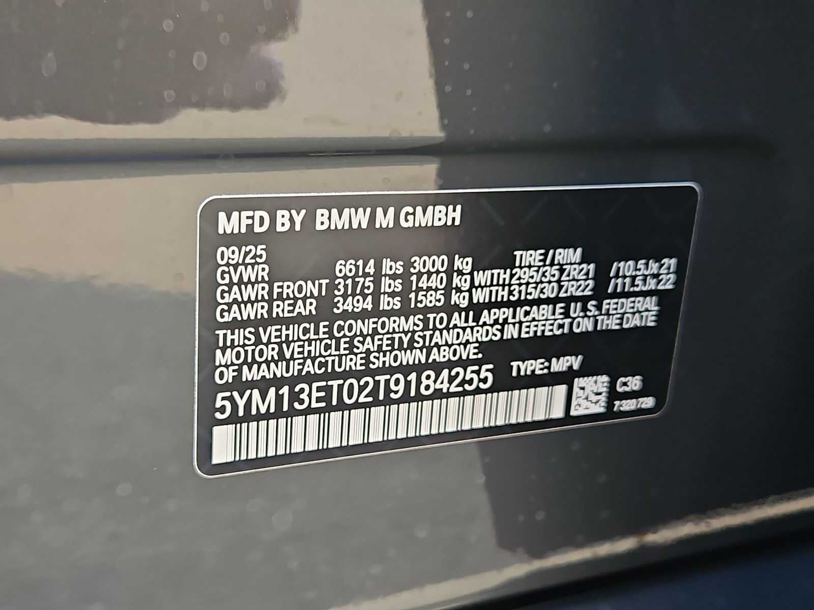 2026 BMW X5 Competition