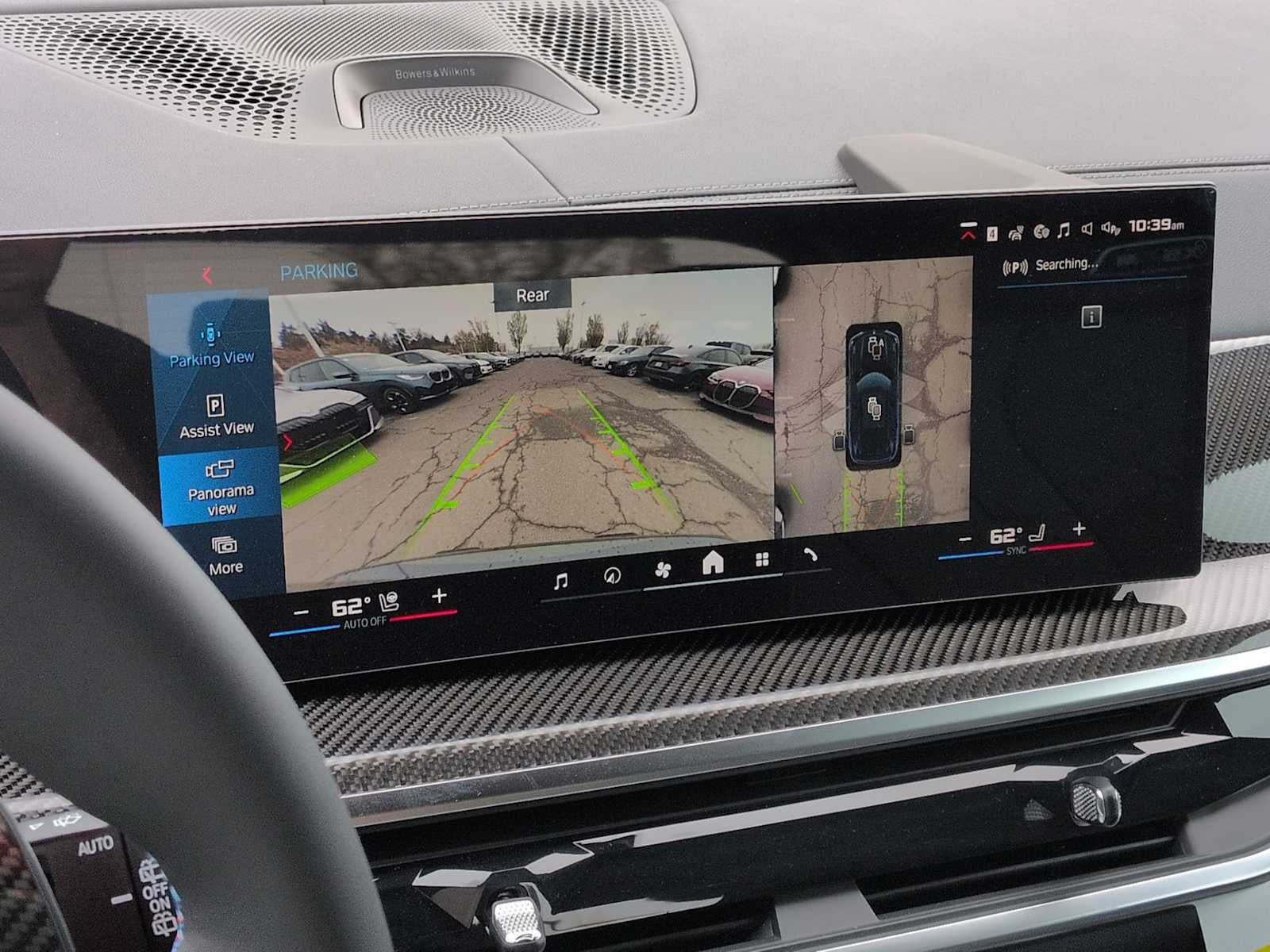 2026 BMW X5 M Competition