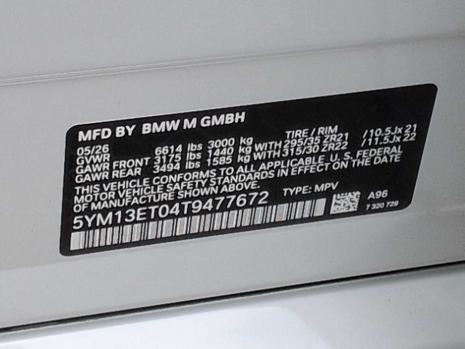 2026 BMW X5 M Competition