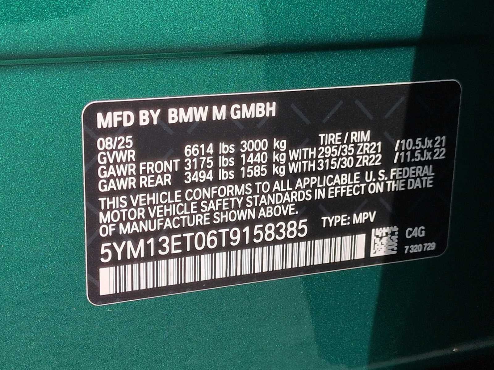 2026 BMW X5 Competition